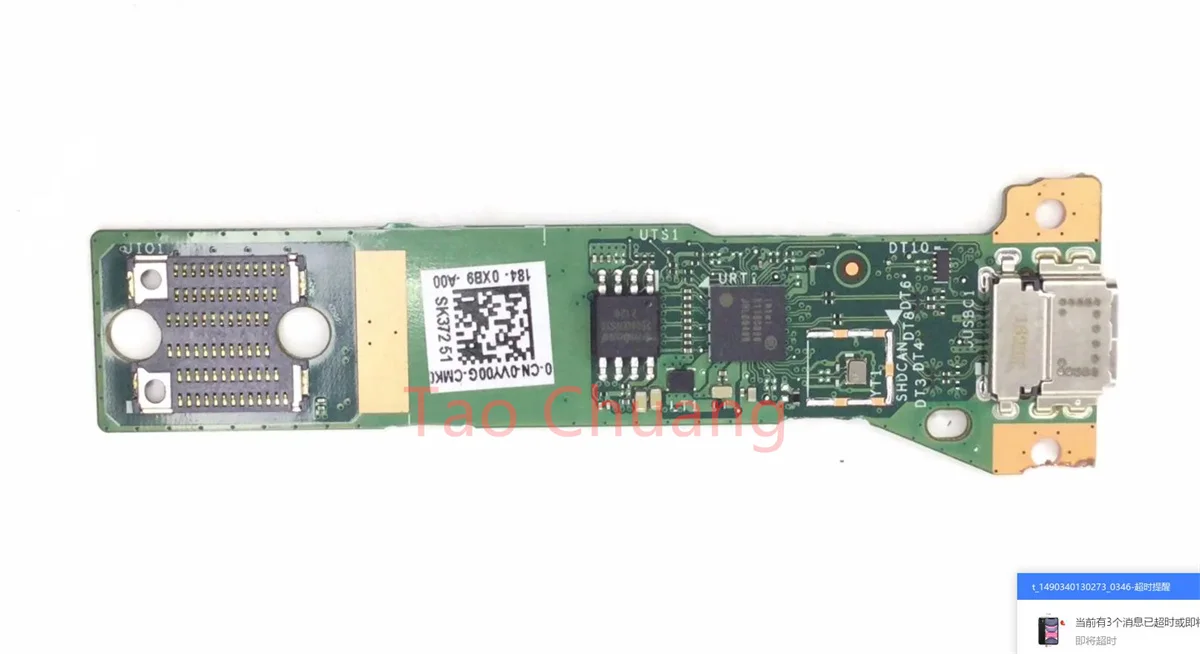 FOR Dell Latitude 7420 7410 USB Board Type-C Interface Board GDC41 LS-K372P 0VY00G