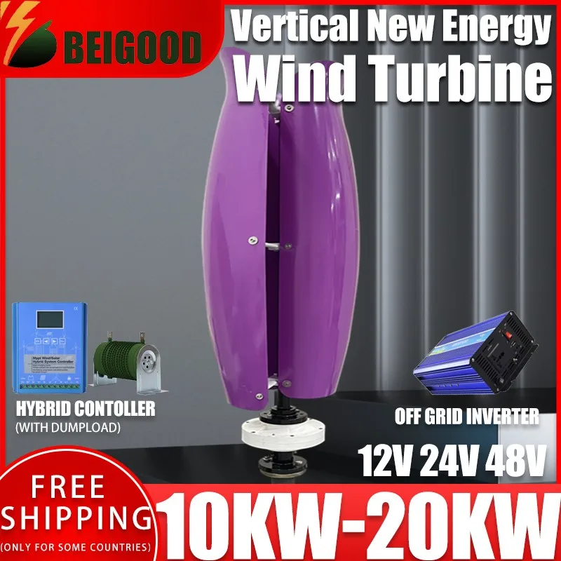 

15000w Vertical Axis for you Wind Turbine 12V 24V 48V Alternative Energy Generator AC Output Household with Controller Inverter