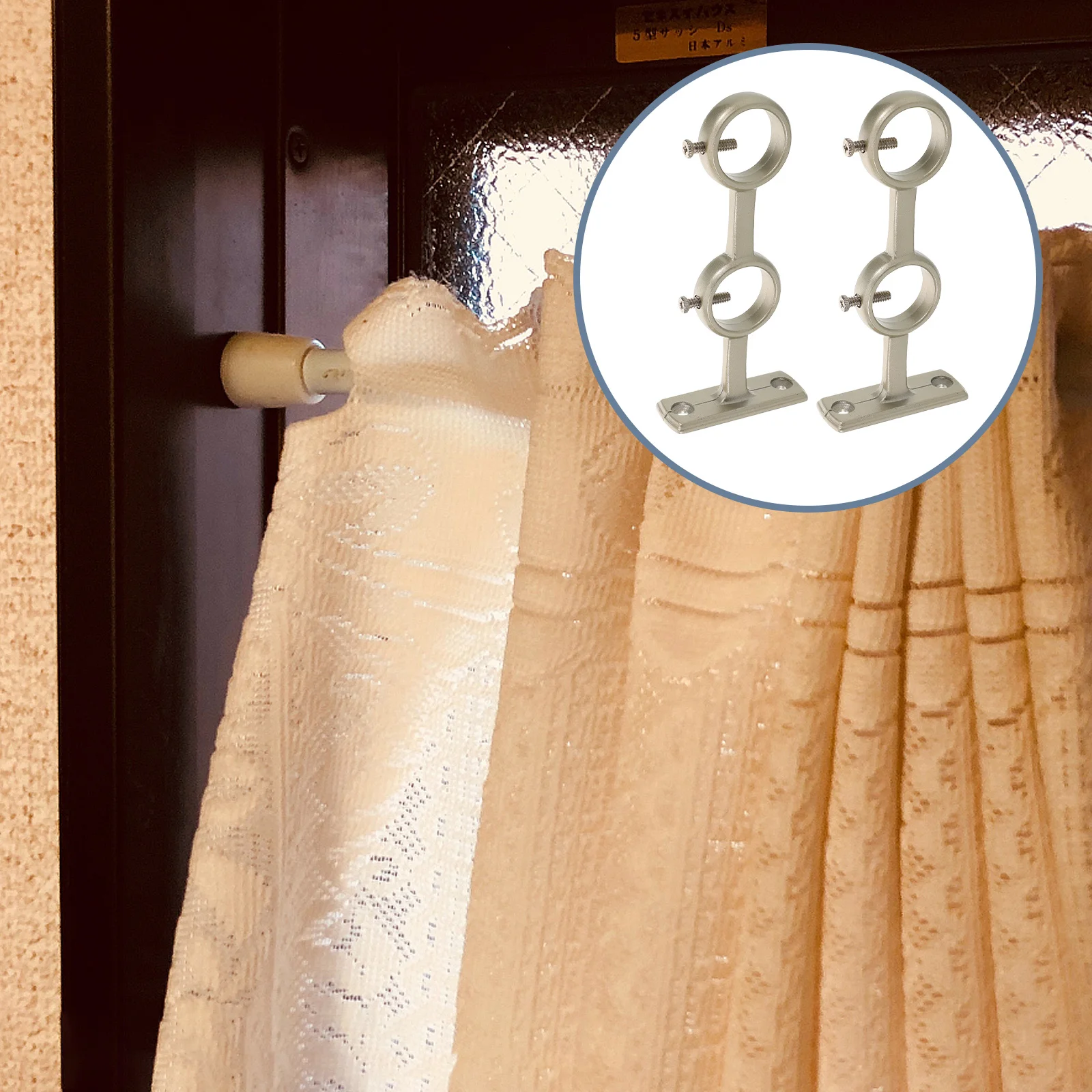 

2 pcs Heavy Duty Double Curtain Rod Bracket Sturdy Support Enhanced Load Capacity Easy Installation Versatile Fit For Home