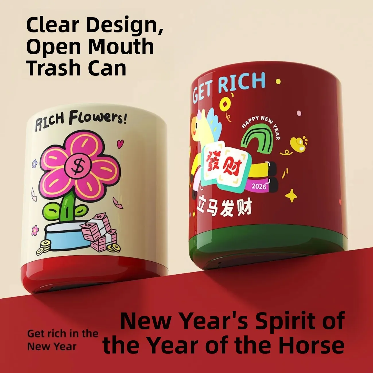 

New Year Large Capaci Bedroom Living Room Uncovered Tra Can Household Batoom Waste Bin Home Cleaning Tools Pr pe