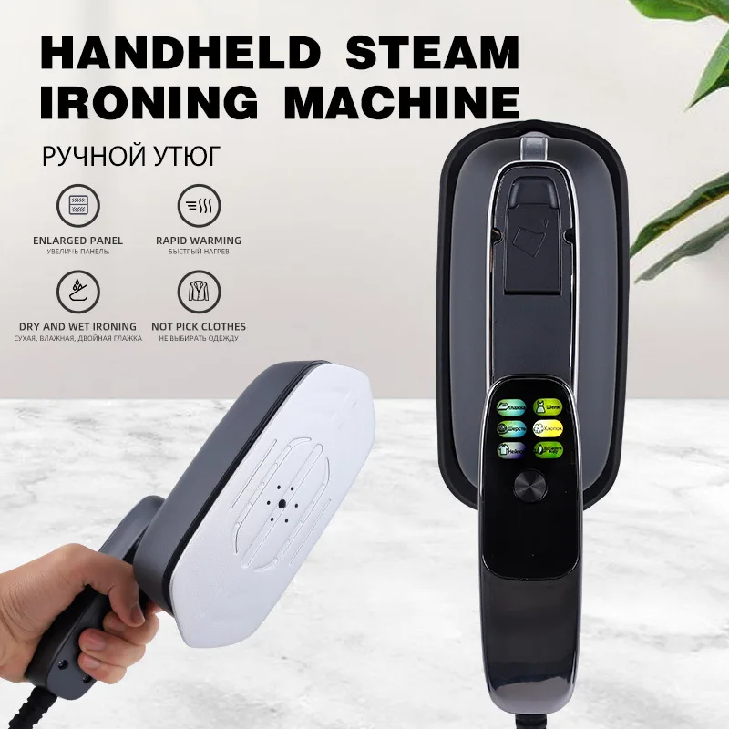 1700w-handheld-garment-steamer-led-small-household-travel-portable-steam-iron-flat-hanging-wet-dry-dual-purpose-ironing-machine