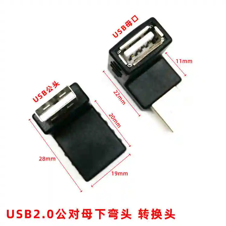 Cltgxdd 30 cm USB 2.0 1/2 Verbindungskabel. Ein drehbar um einen weiblichen Kopf. 90 Grad nach oben/unten/links/rechts gebogene Adapterverlängerung – Detail 8