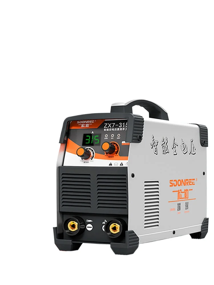 

315 400 Electric Welding Machine Industrial Grade Dual Voltage 220v 380v Dual-purpose Automatic Household Small Pure Copper