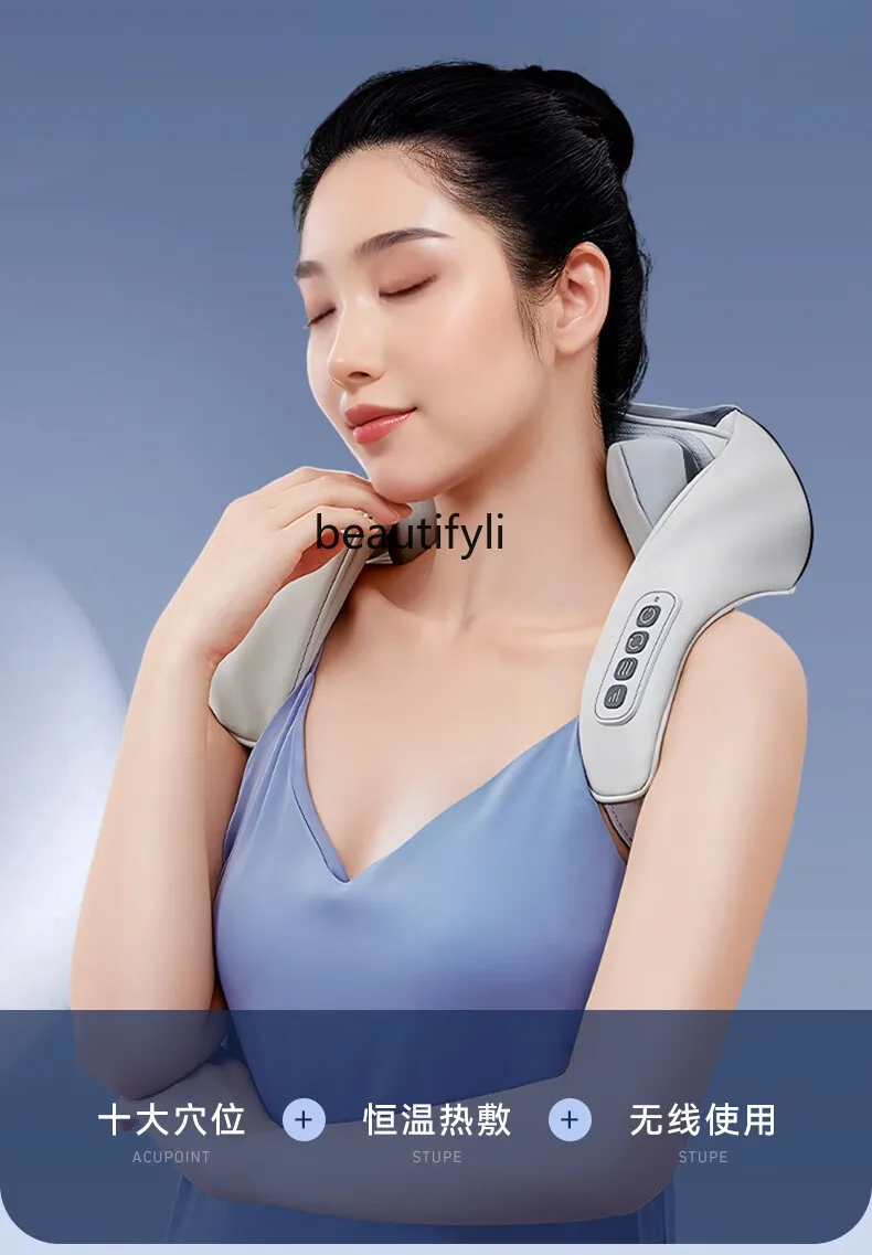 مدلك عنق الرحم، مدلك شال العمود الفقري العنقي الكتف الرقبة شبه منحرف الرقبة الخصر الظهر الساقين الكتف #4