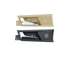 1 Pcs Inner Door Handle for Mg 350 Front or Rear Decorative Bar for MG Pedal Black or Beige for Mg350 Door Lock L or R with Caps