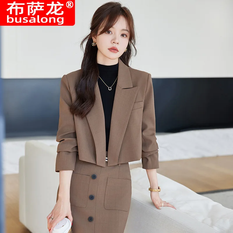 High-end Women's Suit Set2024Spring New Fashionable Elegant Petite Short Blazer Jacket for Socialites