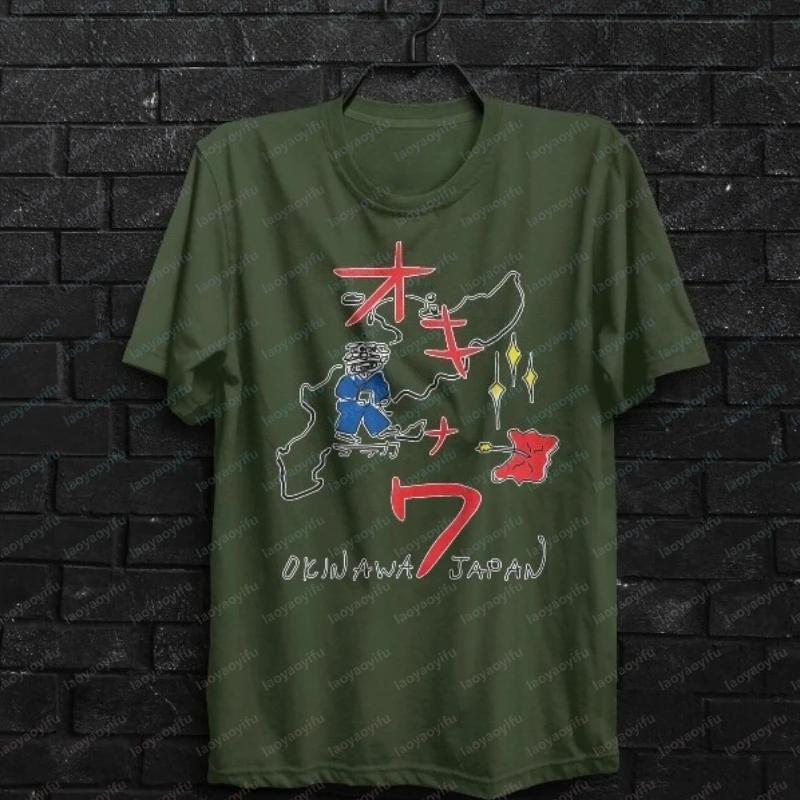 Kill Bill Beatrix Kiddo Shirt Okinawa Japan Kill Bill Beatrix Kiddo T-Shirt Japan Reise-T-Shirt Vintage Kultfilm-Fan-Geschenk – Detail 11
