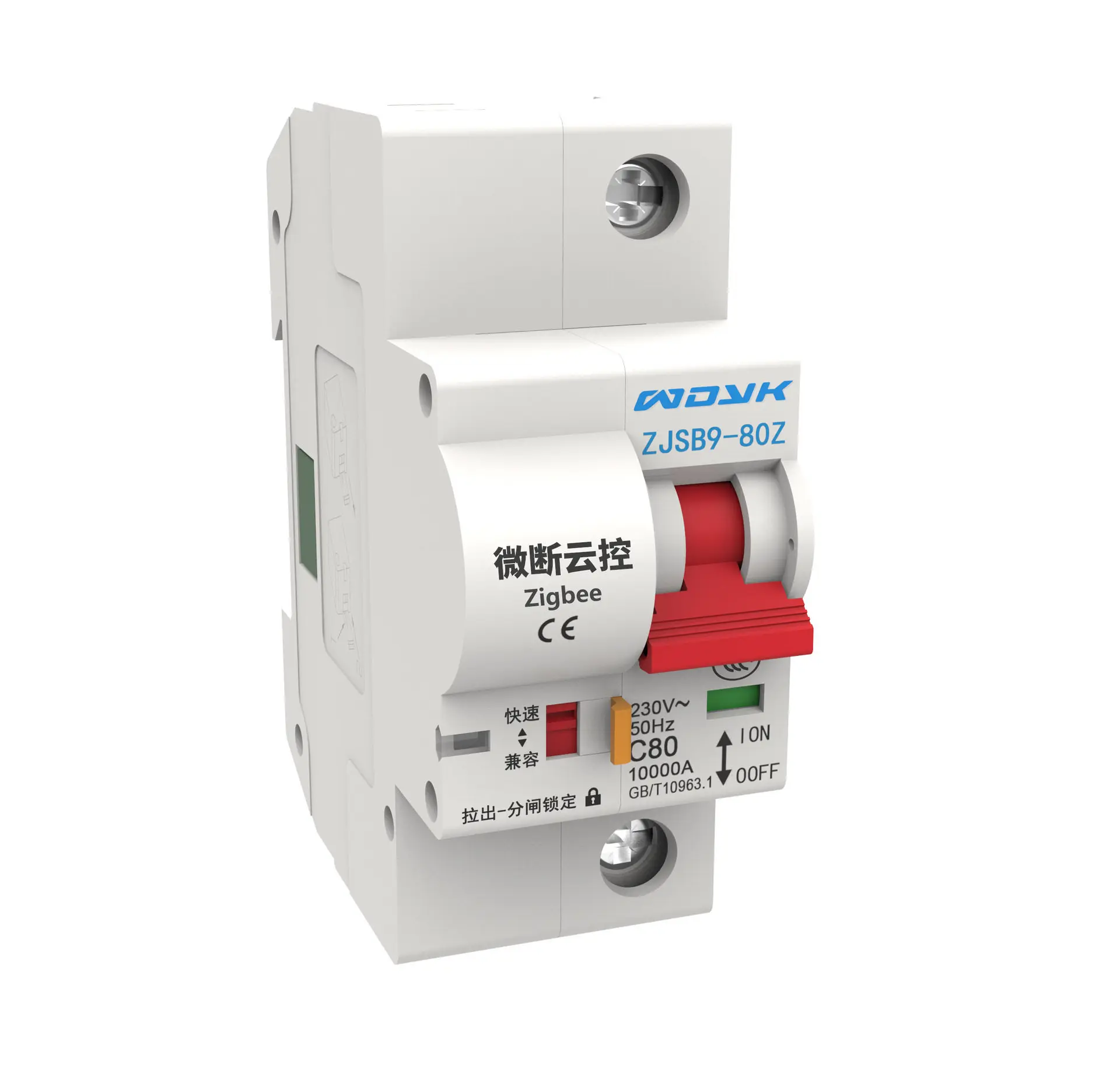 Doodle Smart Zigbee Circuit Breaker Internet Of Things Smart Home Remote Control Air Open Micro Break APP Remote Control