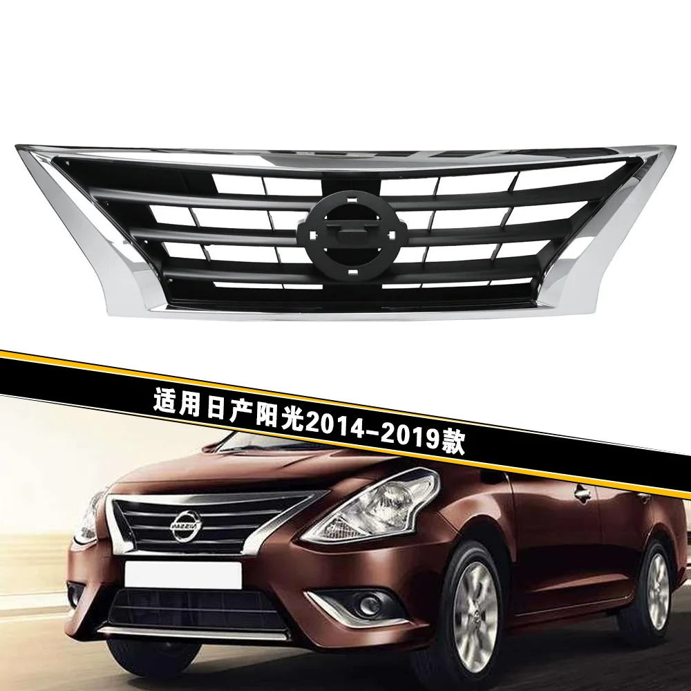 

Front Bumper Grill for Nissan Sunny 2014 2015 -2019 Radiator Grille Car Accessories Para Auto Front middle net Front ventilation