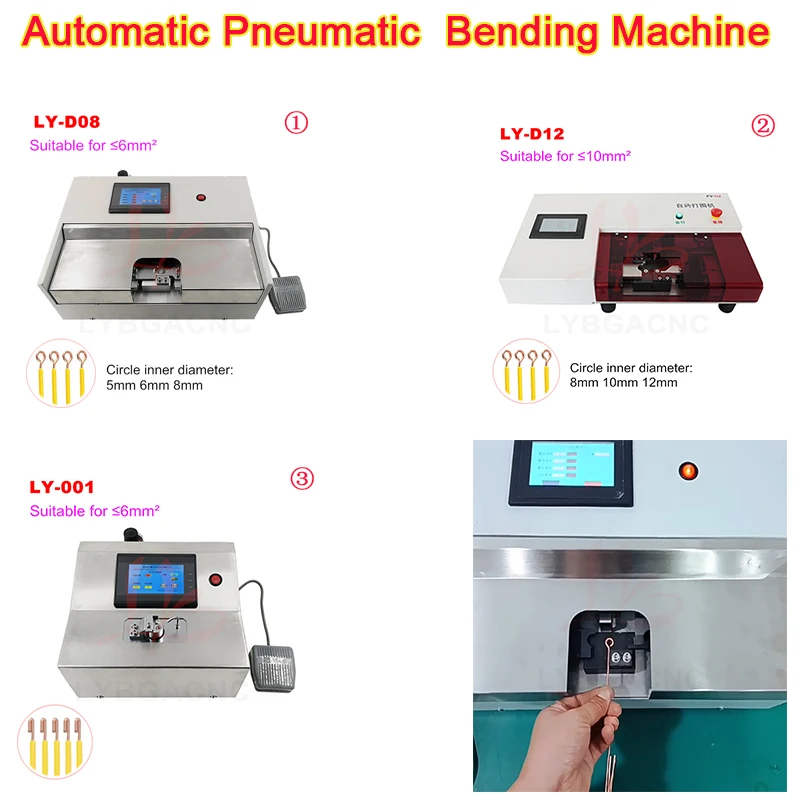 

LY Automatic Pneumatic Circular arc shape Circle Making Bending Machine Touch Screen Control Circular diameter 5/6/8/10/12MM