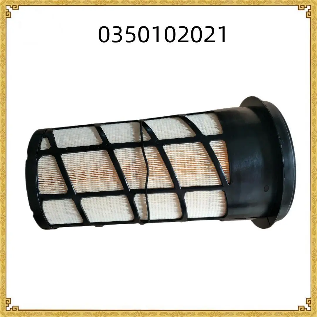 Oil filter for air compressor P-CE13-515 neutral filter element filter energy saving, purchase consultation customer service