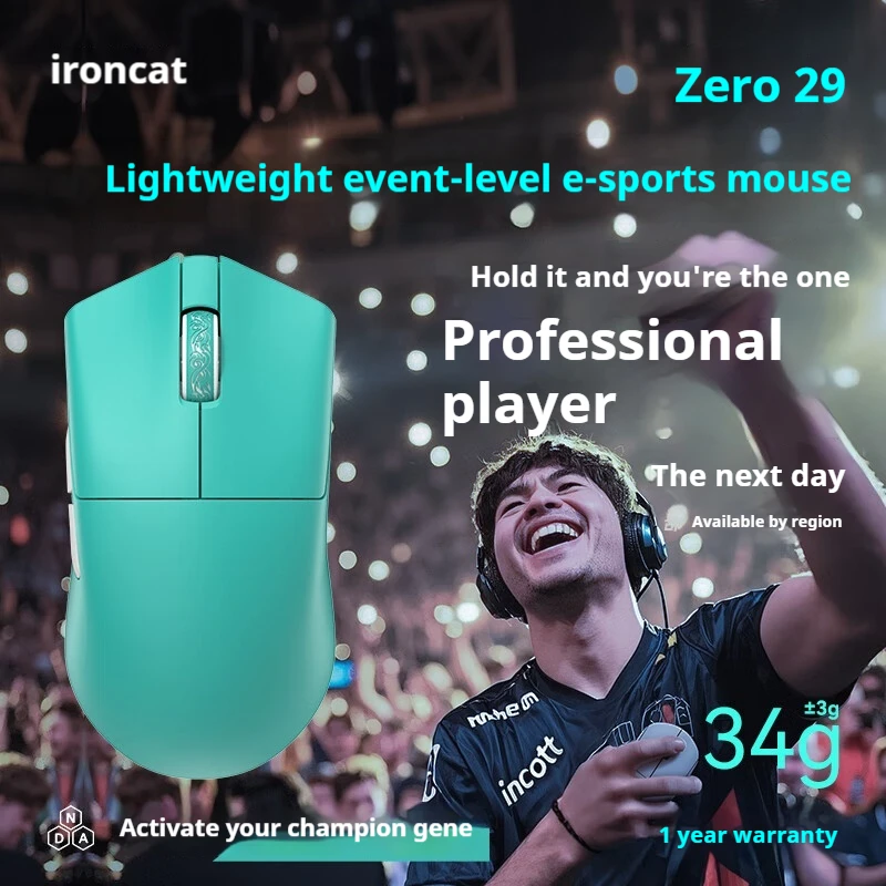 

Ironcat 029 Lightweight Sports Grade Mouse Supports Wireless 8k Gaming Esport Office Three Mode Connection Esports Grade Sensors