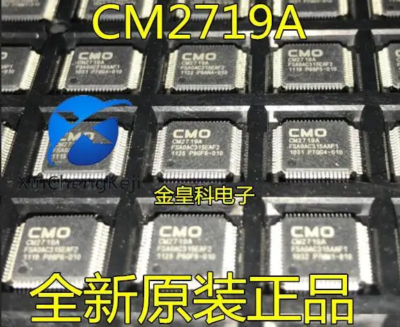 

20 шт. оригинальные новые CM2719A CM2719A KS750U1A86K2 ЖК-дисплей