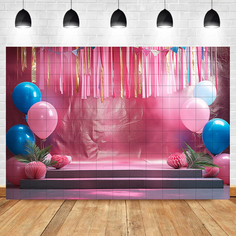 Stage colorful balloon theme birthday party photography background video photography background birthday photo phone props