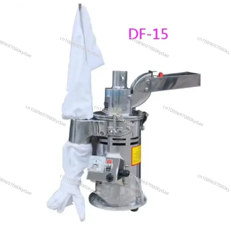 DF-15 grinder and  accessories (knife hammer + sieve)----------For the buyers about the remote area cost and Extra Shipping Fee