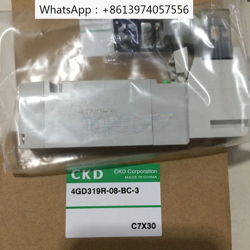 

Original CKD solenoid valve 4GD319-08-BC-3 (DC24V) 4GD319R-C8-BC-3 4GD319-BC