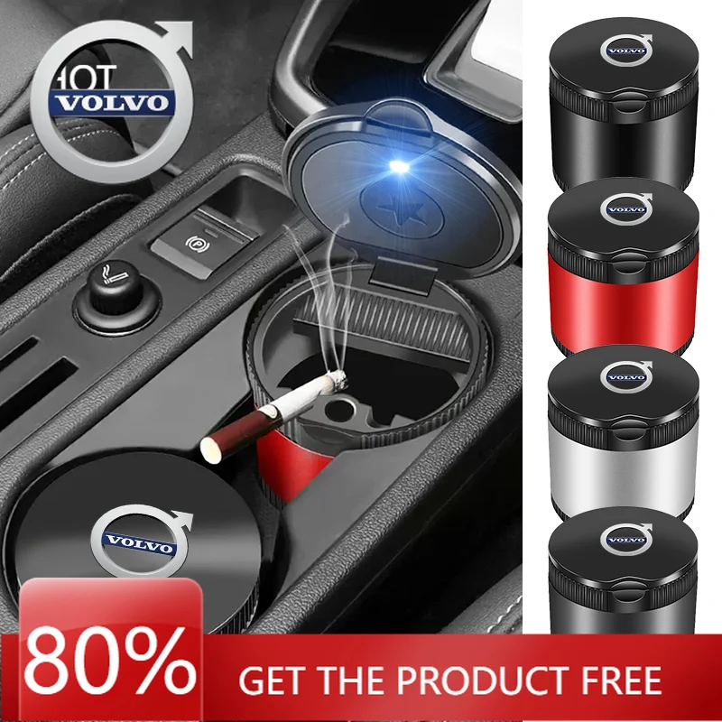 

Эмблемы 2026 Новые для Volvo Портативная автомобильная пепельница для сигарет с синей светодиодной подсветкой для Volvo Rdesign XC60 XC90 XC40 V50 V60 V40 E