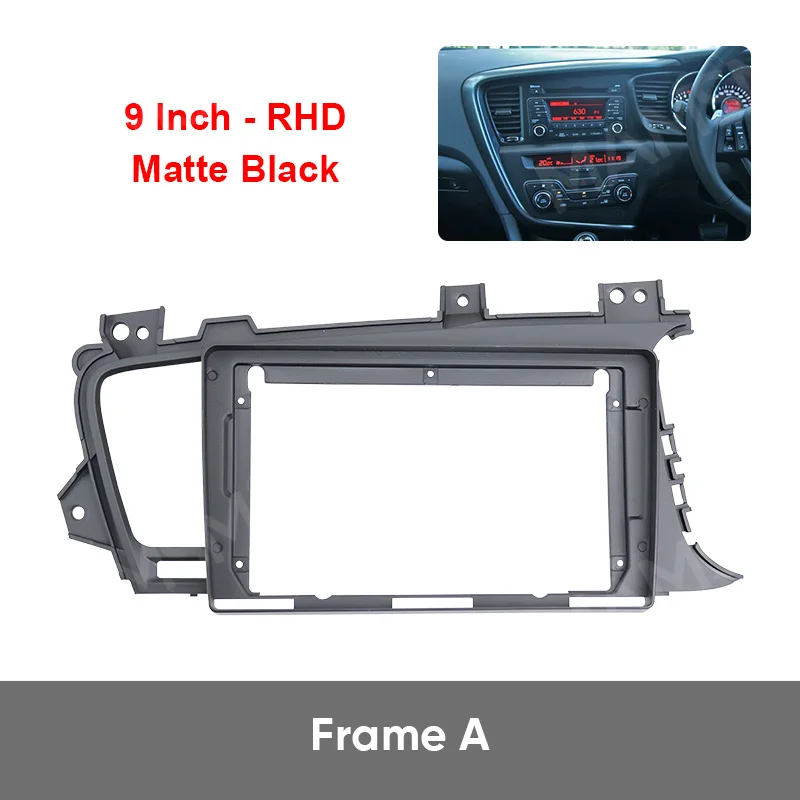 MAMSM 2011-2015 For Kia K5/Optima 9'' 2 DIN Car Radio Stereo Dash Frame Fascia Panel Fit Wire Harness Canbus Coneder Decoder