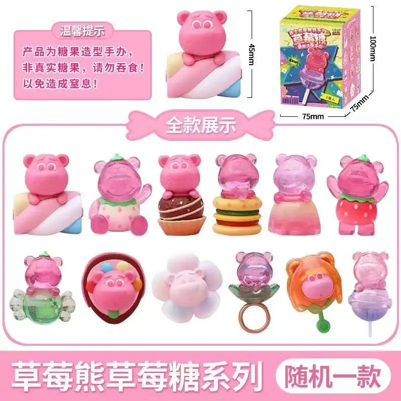 Disney pixar morango urso caixa cega, figuras colecionáveis temáticas doces, brinquedo história surpresa série aleatória conjunto de modelo colecionável