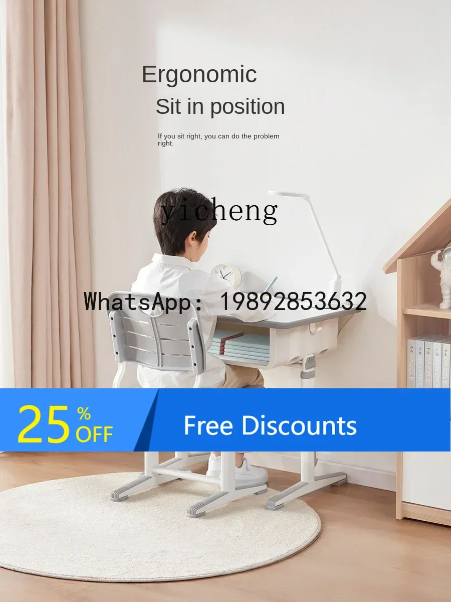 

AH Study Desk Adjustable Primary School Student Home Writing School Desk and Chair