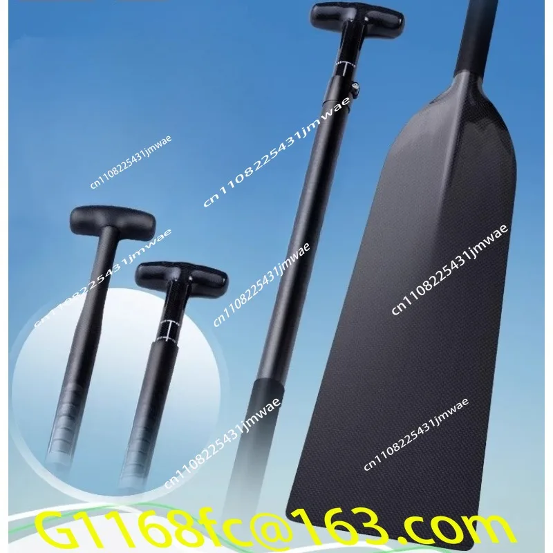 Carbon Fiber Dragon Boat Paddle Special Paddle for Water Separation Paddle Competition