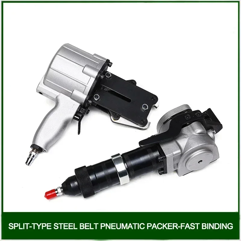 صغيرة جديدة GSC/DYA هوائي سبليت الصلب الفرقة باكر المحمولة PET البلاستيك الصلب التلقائي آلة الشد ملزمة قفل ماك