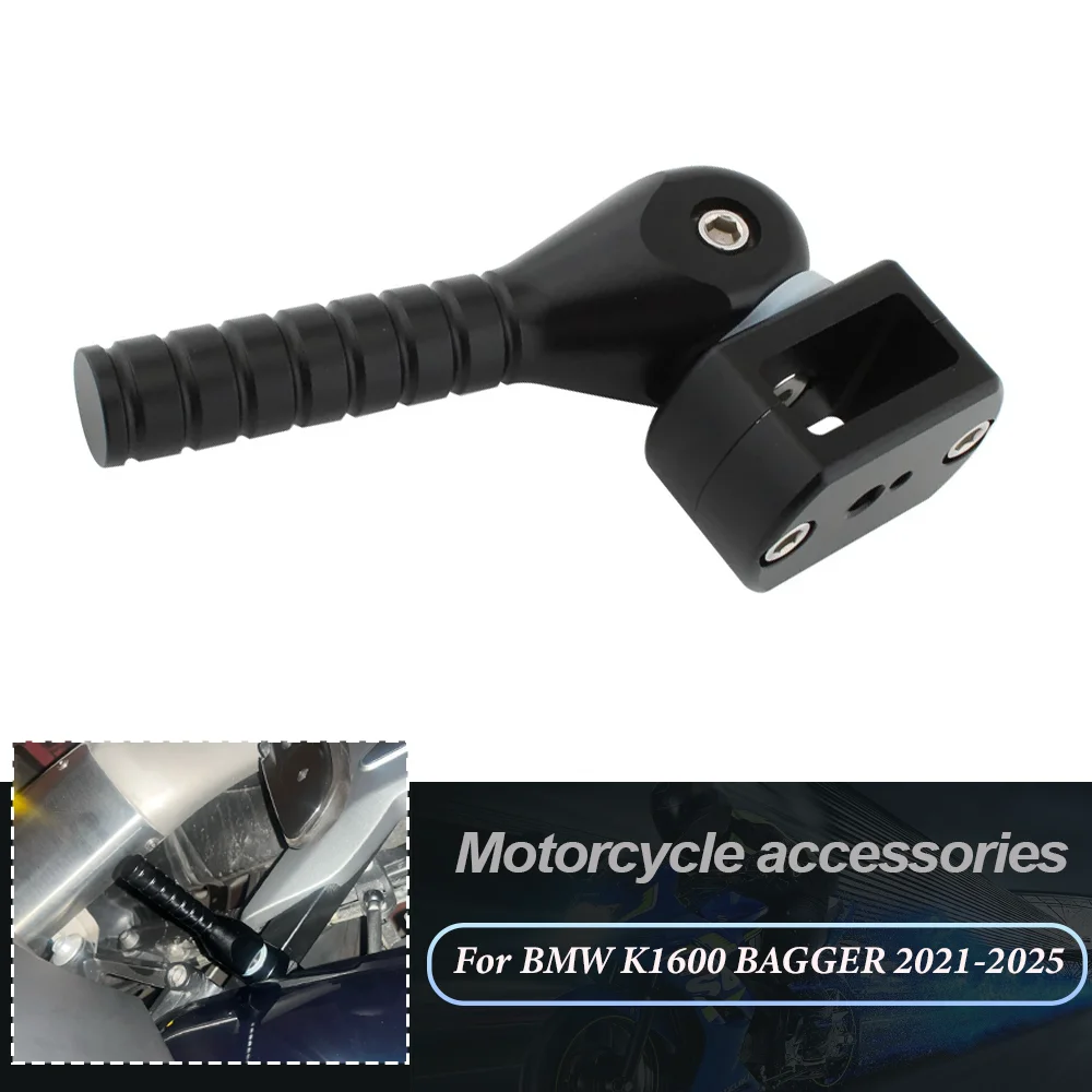 Motorcycle Lifting Lever Assist Bar For BMW K1600GT GTL BAGGER K1200R K1300R GT S 2007-2015 Lifting Handle Folded Jack-up Handle