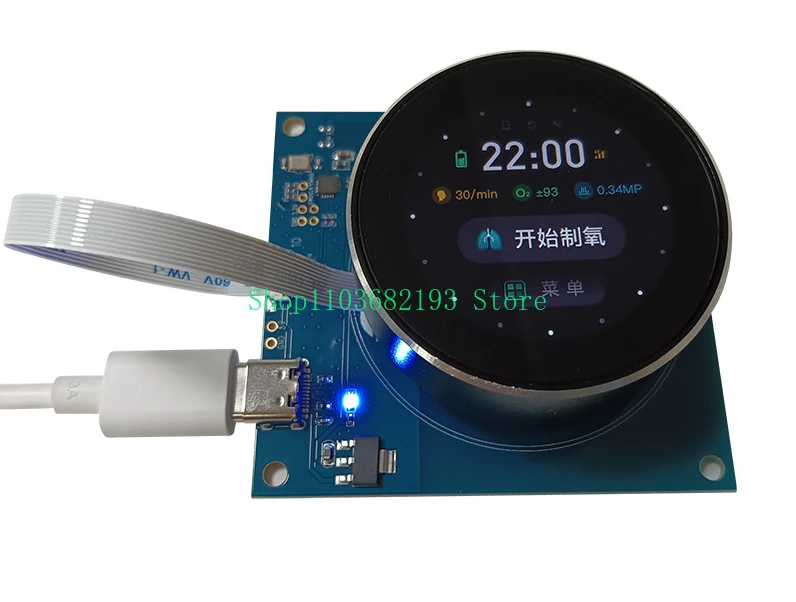 1.3-Inch Smart Display Knob Screen Base Plate Diameter 47mm Rotary Press Knob Control Solution