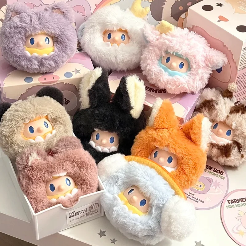 

Поиск единорога фермер боб мини-ночь монстр серии слепая коробка плюшевая сумка кулон загадочная коробка декоративный подарок на день рождения