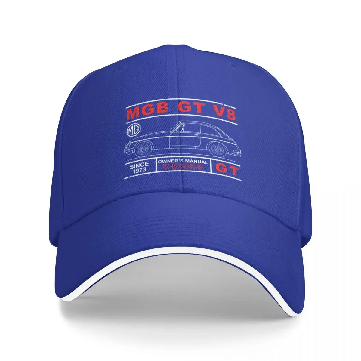 

Blueprint of the MGB GT V8 Baseball Cap Icon Fluffy Hat Gentleman Hat Women'S Cap Men'S