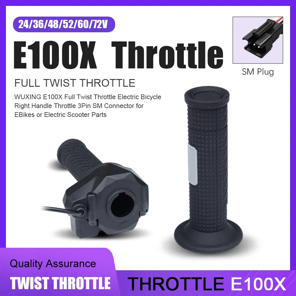 

Поворотная дроссельная заслонка для электрического велосипеда WUXING E-100, поворотная ручка для электронного велосипеда, 3 контакта, для 24 В-72 В, электронных скутеров, электрических трехколесных велосипедов