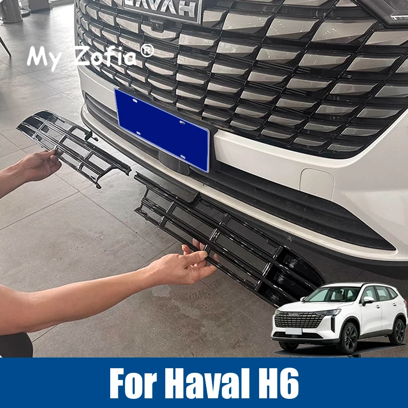 For GWM Haval H6 4th Gen 2025 2026 Car ABS Front bumper grille nsect-proof Net protection Grille Clean Inlet Accessories