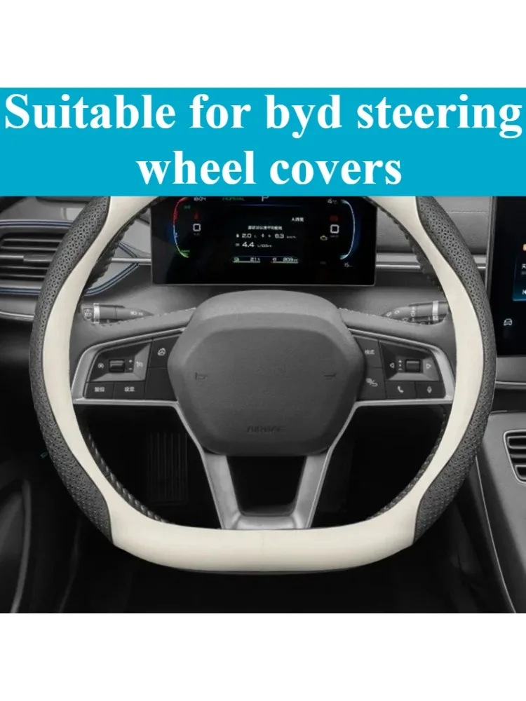 

FOR BYD Song Plus/Pro/MAX/EV DM-i Champion Genuine Leather Steering Cover NonSlip Perforated Grip Easy Snap On Install No Stitch