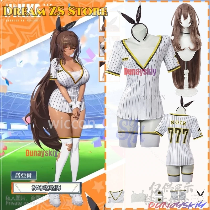 

Нуар Черный Кролик косплей игра GODDESS OF VICTORY: NIKKE аниме костюм спортивный костюм сексуальная бейсбольная форма мини-платье Хэллоуин