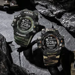 SMAEL 8050MC Original Factory Classic Camouflage Colour Digital Wristwatch Men's Watch