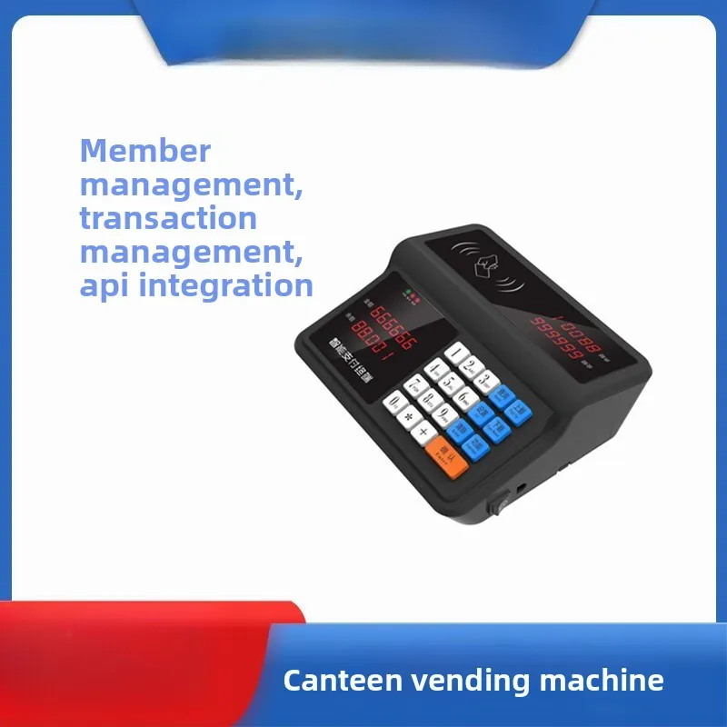 Canteen consumption machine, canteen, restaurant swipe card to charge meal card to sell meals, factory school digital display