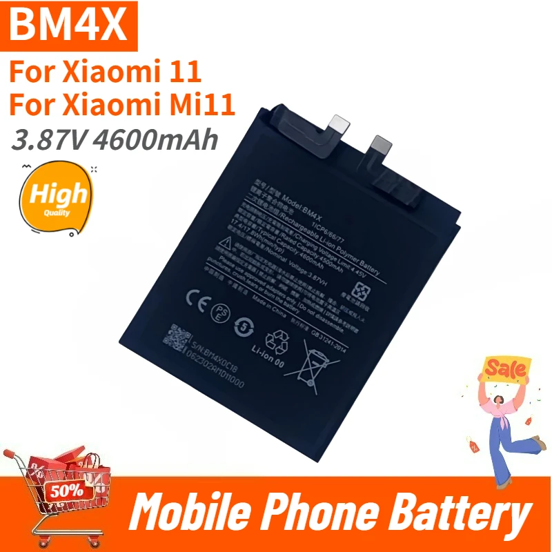 

High Quality Phone Battery BM4X 3.87V 4600mAh For Xiaomi 11 Xiaomi11 Mi11 Brand New Replacement Battery
