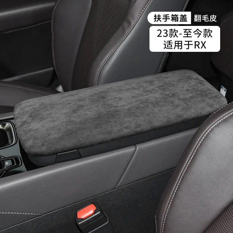 ABS Suede Center Console Armrest Box Protective Cover Trim For Lexus RX 2023-2026 RX350H RX350 RX500H Car Interior Accessories