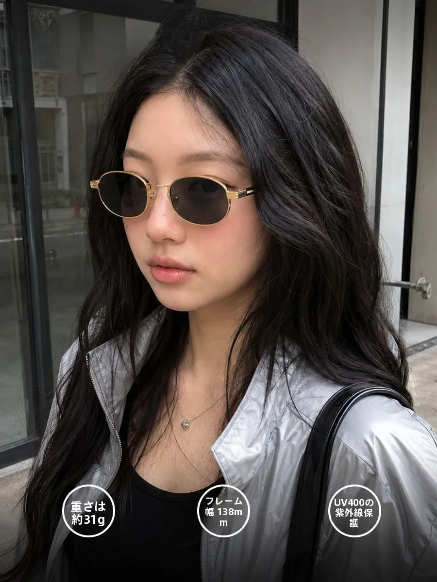 lunettes-de-soleil-choseny2k-retro-a-monture-ovale-unisexe-protection-uv400-style-classique-et-tendance-pour-toutes-les-formes-de-visage-avec-possibilite-de-correction-de-la-vue