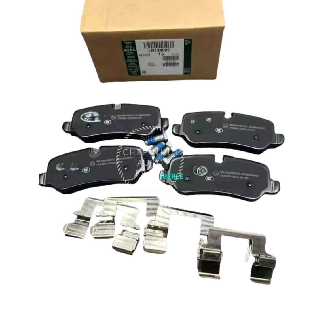 

Suitable for Range Rover Sport Discovery 3 Discovery 4 Rear Brake Pads LR134696 LR019626 LR021316