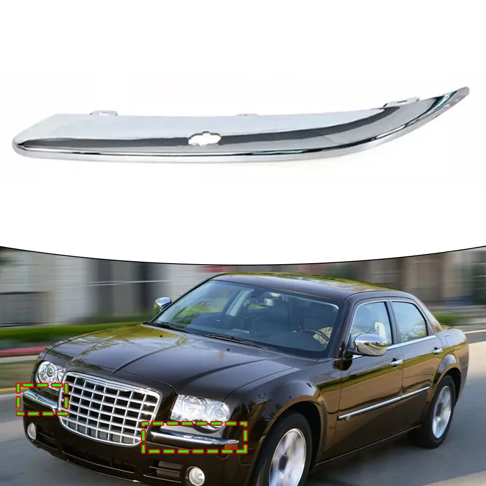 

Vehicle Enhancement Silver 2005-2010 Model Chrome Finish Bumper Trim Direct Fitment For Chrysler 300 OEM Number 04806-125AA