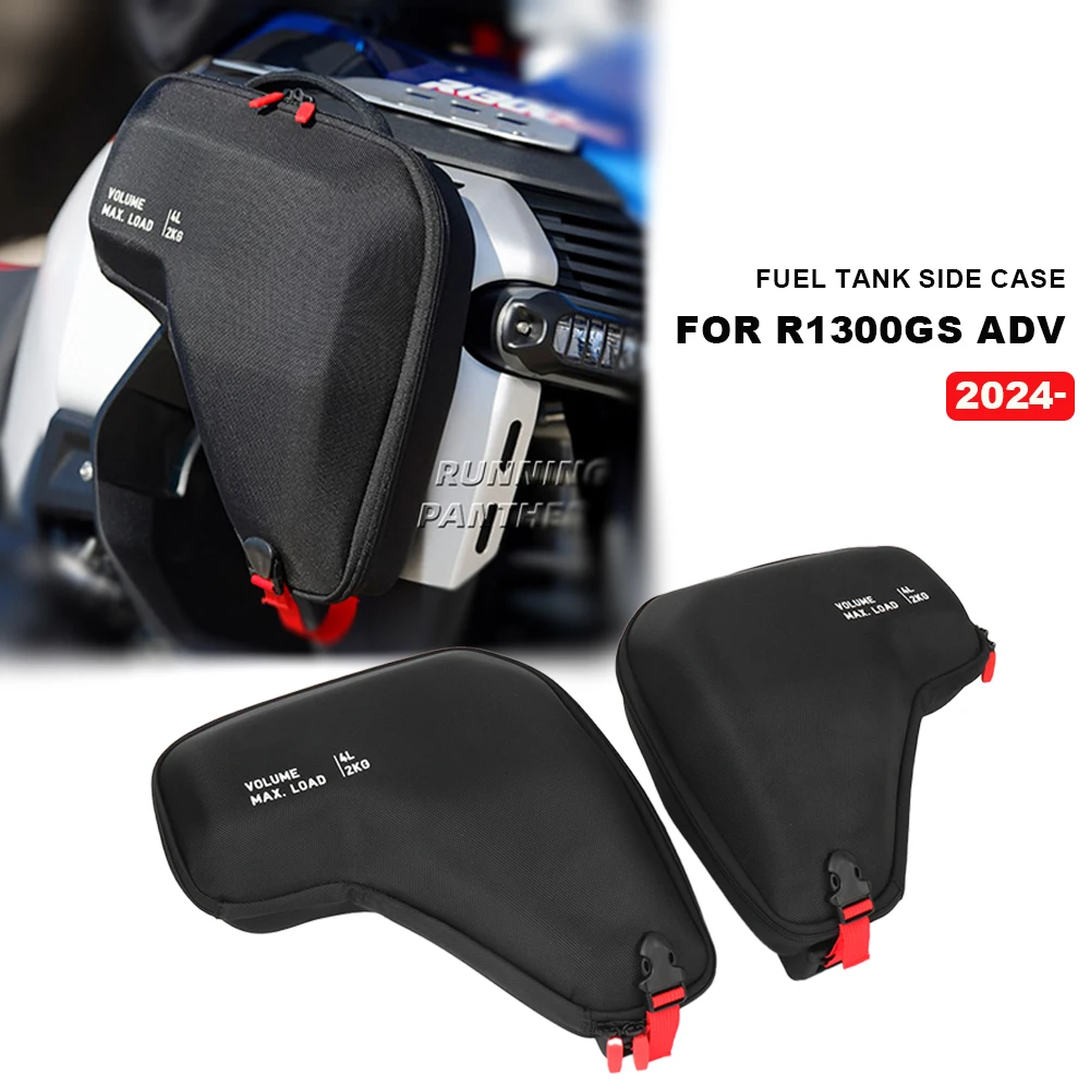 

Аксессуары для мотоциклов R1300GS Adventure Fairing, левая и правая сумки на радиатор, водонепроницаемая сумка для BMW R 1300GS ADV R1300GS 2024-25