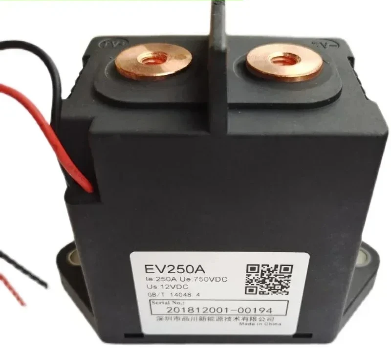 

Shinagawa New Energy High Voltage DC Contactor EV250A 750VDC 250A Coil 12V Relay