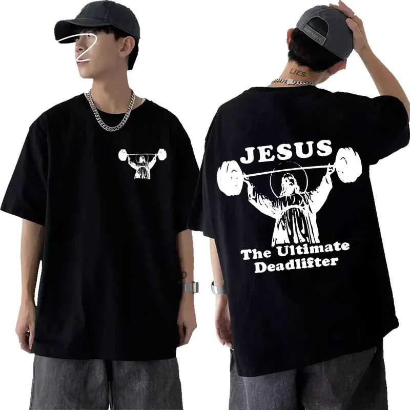 Funny Christian Pump Cover Meme T-shirts Men's Clothes Gym Workout  T-shirt Male Short Sleeve T Shirt Streetwear