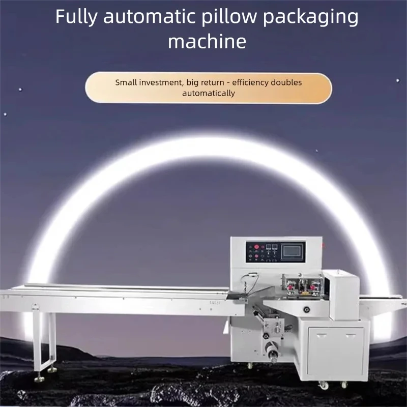 Fully Automatic Multifunctional Fruit Vegetable Candy Packaging Machine - Compact Size for Home Use