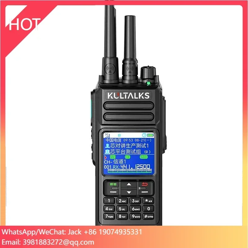

Waterproof IP68 KP-996 Dual Mode 4G LTE Network 10W UHF Analog Two Way Radio Walkie Talkie