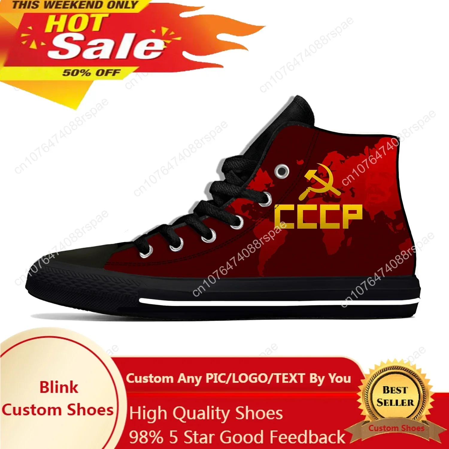 

CCCP Russian Russia USSR Soviet Union Cool Funny Casual Cloth Shoes High Top Lightweight Breathable 3D Print Men Women Sneakers