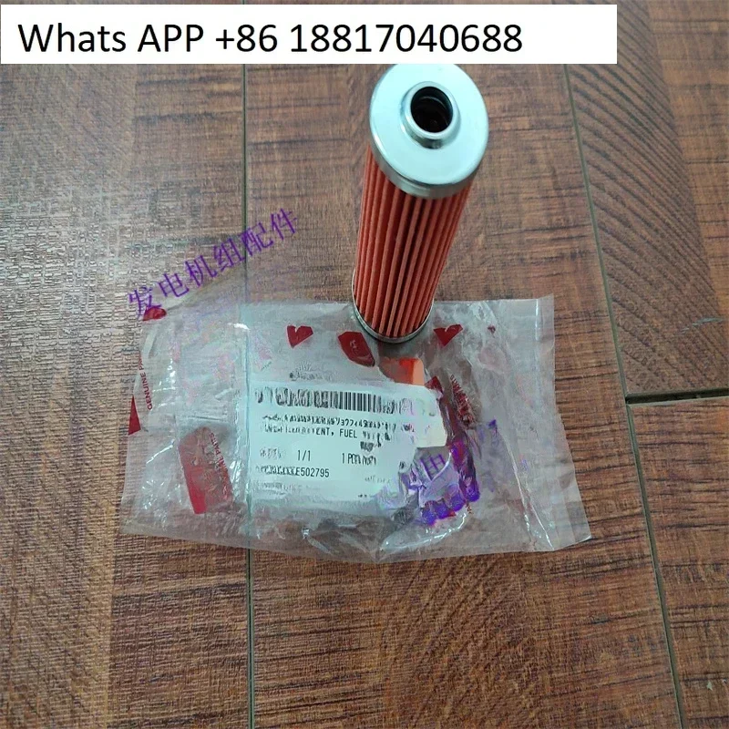 Filter 124550-55700 for 3TNE68/3TNE74/3TNE78/3TNV76