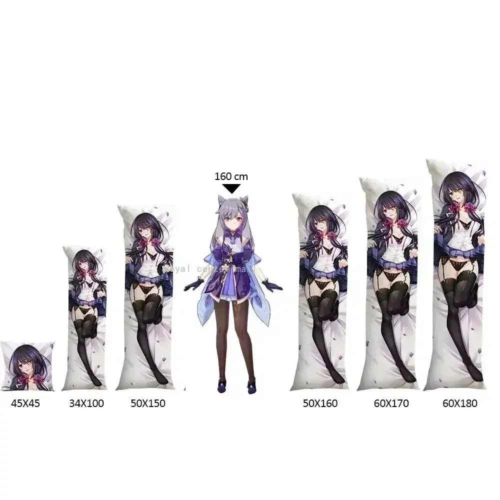 Blue Archive Kuda Izuna 2WAY Hing Body Case Anime Dakimakura Pillow Cushion Cover