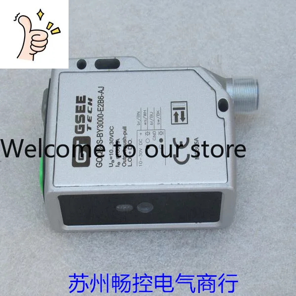 * Spot Sale * Gino …